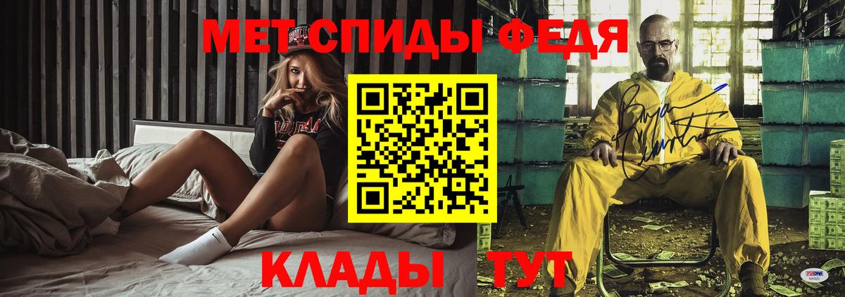 кракен   Amphetamine  Вход с VPN  АМФ  АМФ VHQ  Ликино-Дулёво 