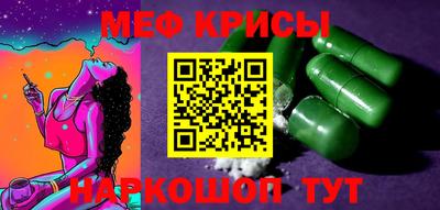 спиды Ирбит