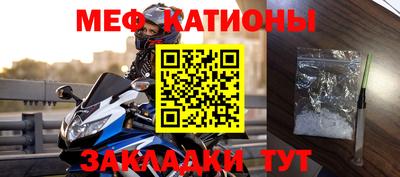 СК Изобильный