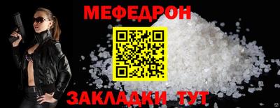 СК Изобильный