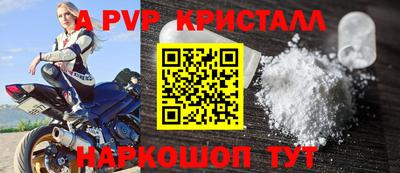 кокс Ипатово