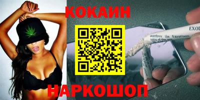СК Изобильный