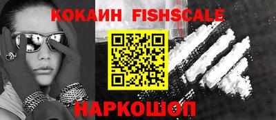 СК Изобильный