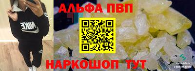 кокс Ипатово