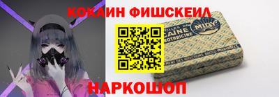 кокс Ипатово