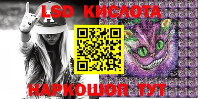 кокс Ипатово