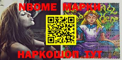 спиды Ирбит