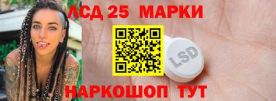 кокс Ипатово