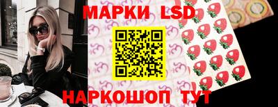 спиды Ирбит