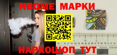 кокс Ипатово