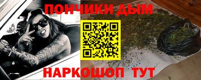 кокс Ипатово