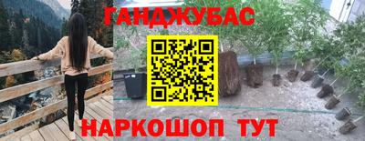 СК Изобильный
