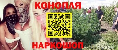 кокс Ипатово