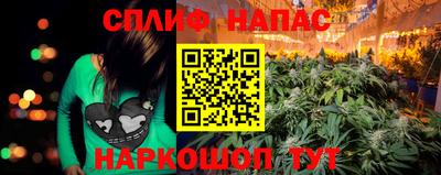 СК Изобильный