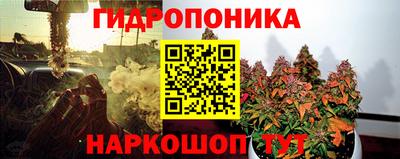 СК Изобильный