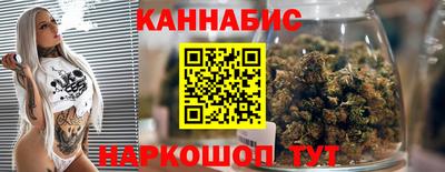 кокс Ипатово