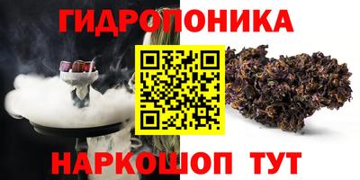 кокс Ипатово