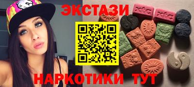 кокс Ипатово