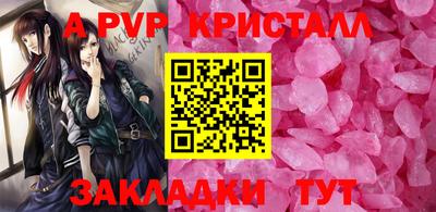 кокс Ипатово