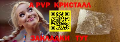 СК Изобильный