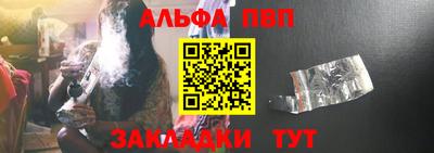 кокс Ипатово