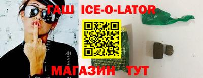 СК Изобильный