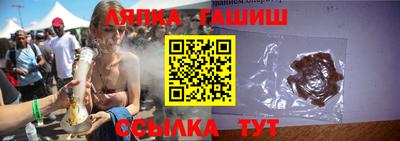 спиды Ирбит