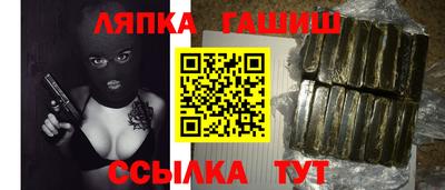 спиды Ирбит