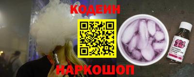 СК Изобильный