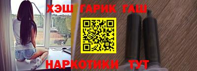 спиды Ирбит