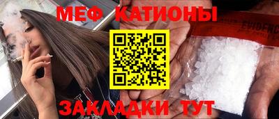 спиды Ирбит