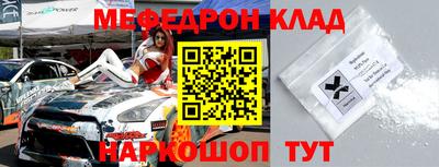 спиды Ирбит