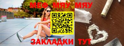 спиды Ирбит