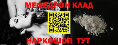 СК Изобильный