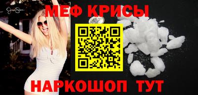 СК Изобильный