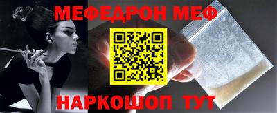 кокс Ипатово